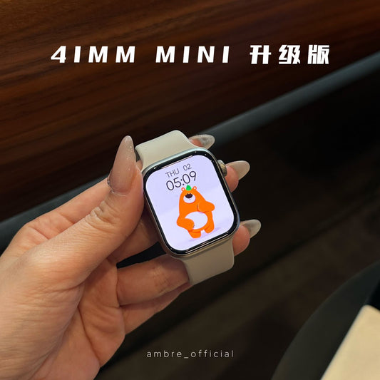 41MM MINI SMART WATCH (UPGRADE)