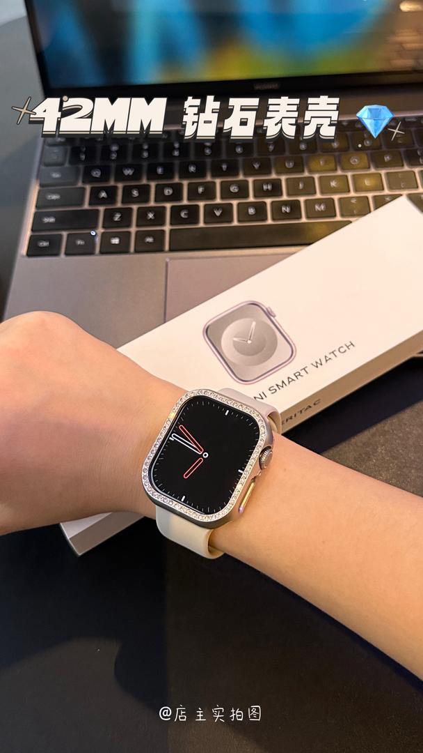 41 & 42MM 半包钻石表壳