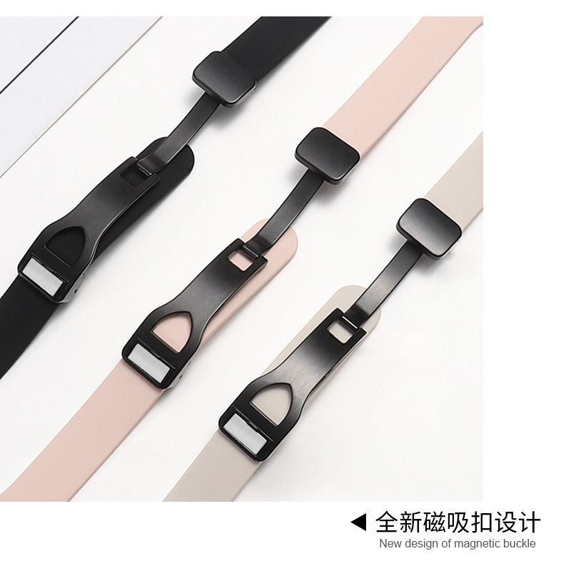 41MM 磁吸硅胶表带
