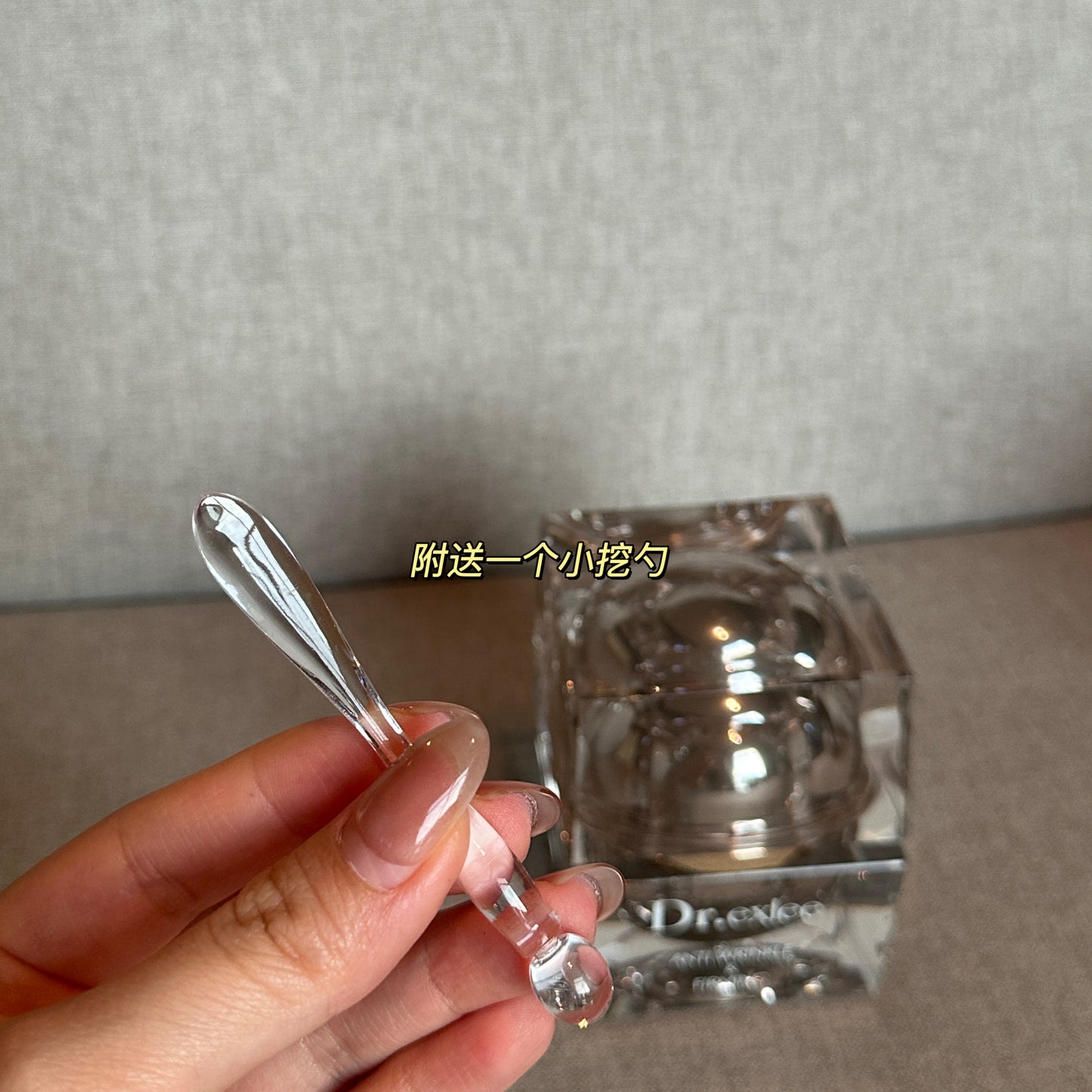 ”一抹亮肤“ 贵妇膏🪄一瓶抵多瓶｜天生好肌肤 30G