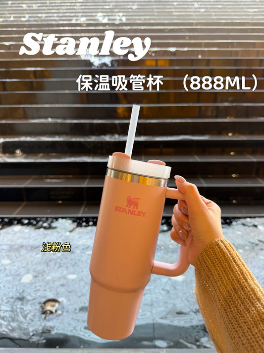 STANLEY 吸管保温杯 【 888ML】