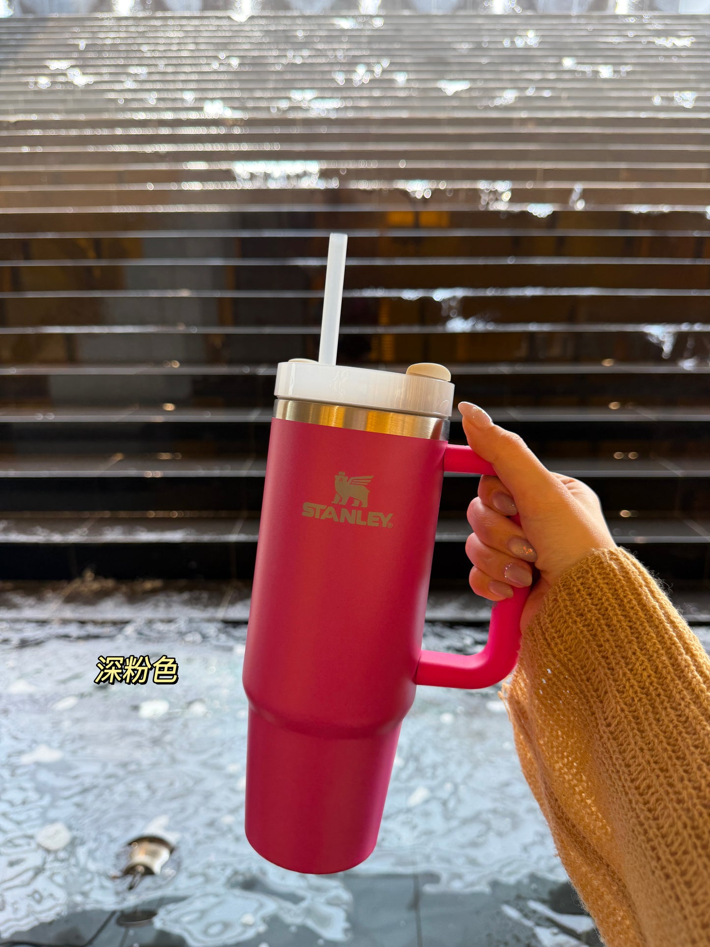STANLEY 吸管保温杯 【 888ML】