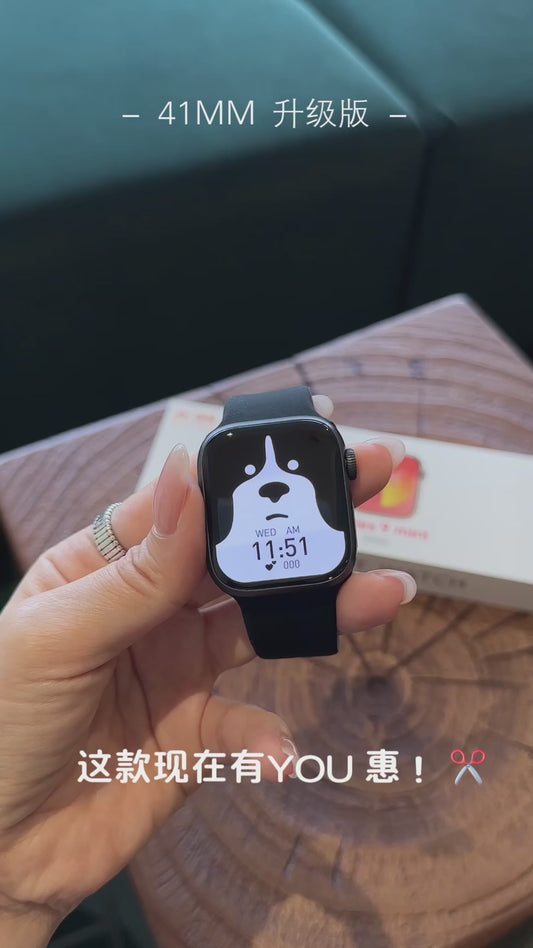 41MM MINI SMART WATCH （UPGRADE）