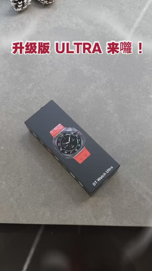 升级版DT ULTRA WATCH （清仓特价）💥
