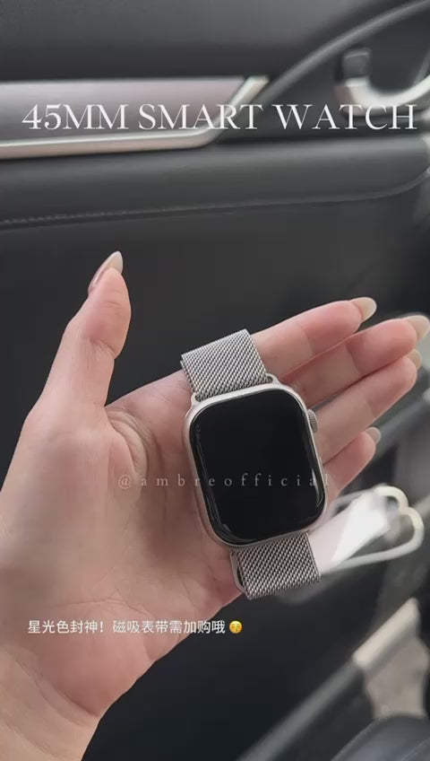 45MM Magnetic Watch Strap